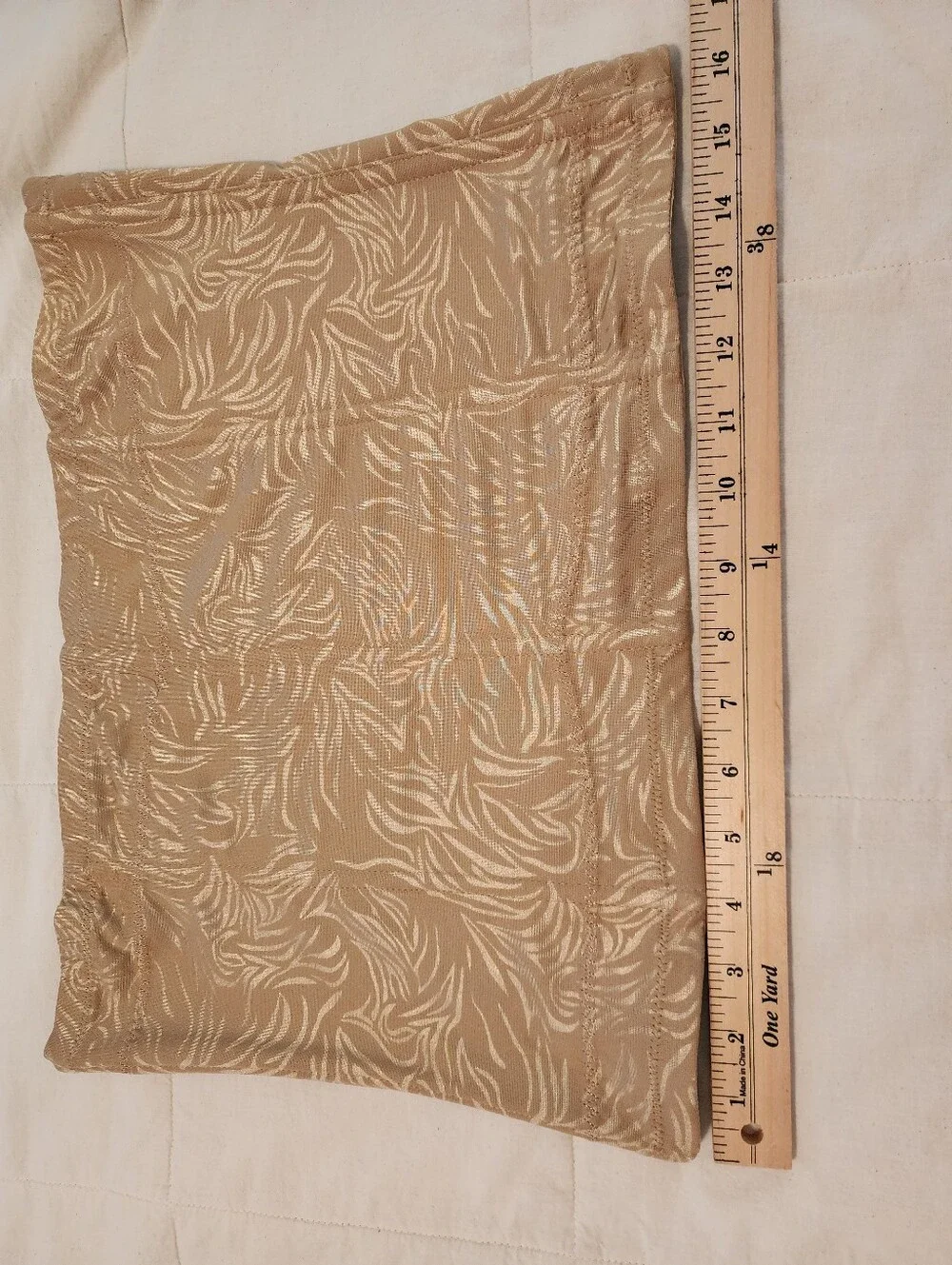 Maidenform Women's Waist Cincher NWT XXXL Beige Nude Patterned Firm Support